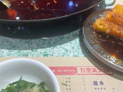 -五里关火锅(牛市口店)