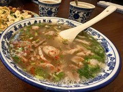 -老三羊汤【北兴隆街店】