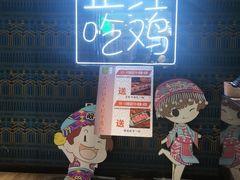 门面-采椰郎椰子鸡(融创茂店)