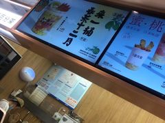 -%百分茶(江阴万达店)