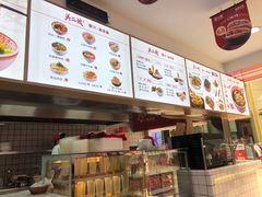-陕西餐厅(欧亚卖场店)