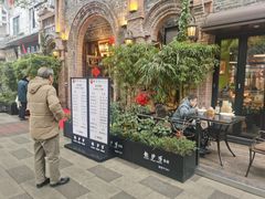 -龙抄手食府(浣花北路店)