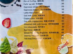 -德南面包房(尚都店)