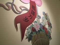 -张乐平故居