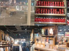 -MUJI无印良品(大悦城店)