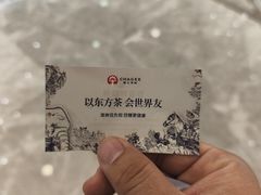 -杭州西湖银泰百货