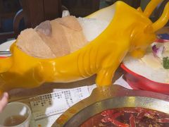 -大龙燚火锅