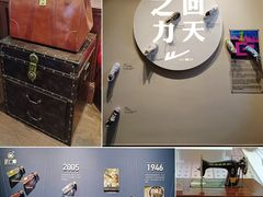 -华山263老字号品牌馆