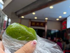 -沈大成(南京东路店)