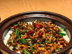 -新荣记(西溪湿地店)