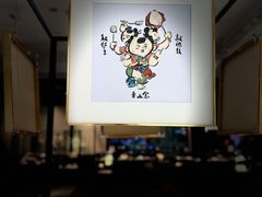 -伊势丹(现代城店)