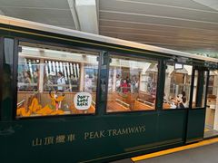 -山顶缆车