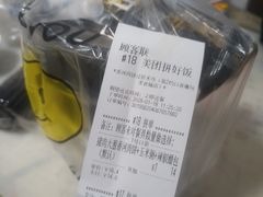 -红星美凯龙(北京北四环店)