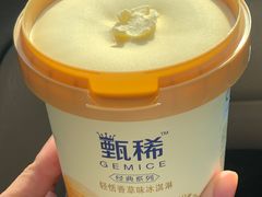 -大润发(康桥店)
