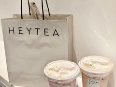 -喜茶(广州汉溪长隆店)