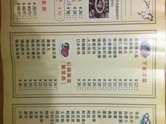 -鲜呦蒸汽石锅鱼(北辰路店)
