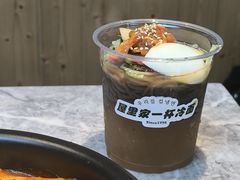 -屋里家延边朝鲜族冷面(南园店)