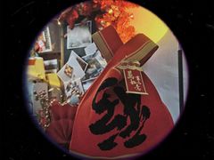 -暖忆烘焙甜品