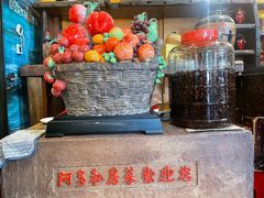 -阿多私房菜(顺德店)