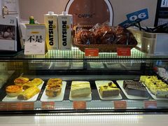 -Jamaicablue Coffeeshop(中央广场店)