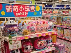 -TOYSRUS玩具反斗城(长春欧亚新生活购物广场店)