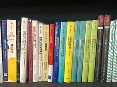 -咪咕咖啡(北京西单店)