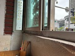 -贵州沾水米线(学田湾店)