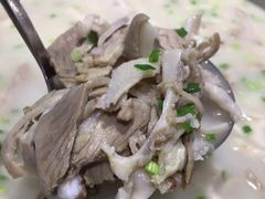 -肖仙仙羊肉汤·始于1996年(郫都店)