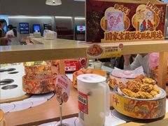 -龍歌自助小火锅(兰山上海路万达店)