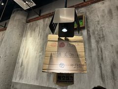 -破店肥哈·东北烧烤·夜宵(南山保利店)
