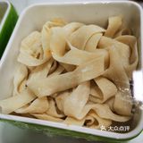 前两个月在东二环泰禾广场店吃完以后就一直念念不忘