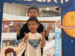 -海底捞火锅(吾悦广场店)