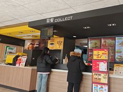 -麦当劳(塔园路店)