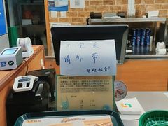 -赛百味SUBWAY(都汇天地店)