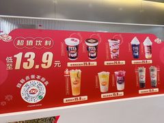 -DQ·蛋糕·冰淇淋(天通苑华联店)