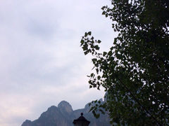 iphone_upload_pic-郭亮村