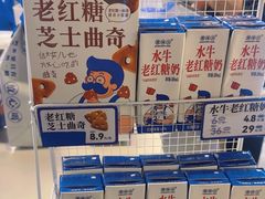 -煲珠公·老红糖珍珠奶茶(长宁龙之梦店)