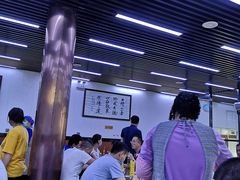 大堂-回坊马二饺子馆