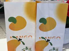 -深圳龙华星河COCO City(民治店)