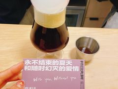 -村口大树(长乐路店)