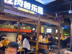 -诸锣记烤串·锦州烧烤(淘金店)