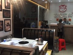 -陈记顺和牛肉火锅馆(天河北路店)