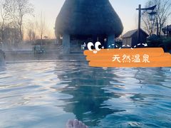 -瑞阁温泉酒店温泉中心