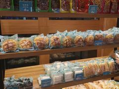 -罗莎蛋糕(魔法师司门口店)