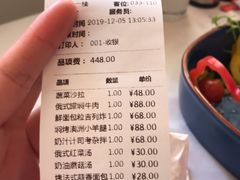 -成桂西餐厅(河北路店)