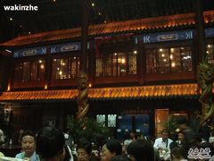 DSC03878-江宁会馆(劈柴院店)