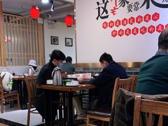 大堂-李老哈·东北菜(宋园路店)