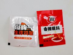 -爆脾气生炸鸡架(通州万达店)