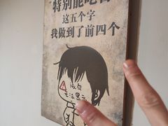 -91小龙虾·香辣蛙(蛇口店)