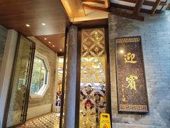 -南园酒家(前进路店)